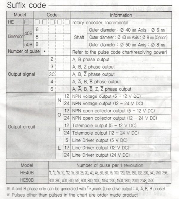 HE50B-8
