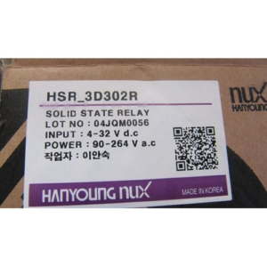 HSR-3D302R